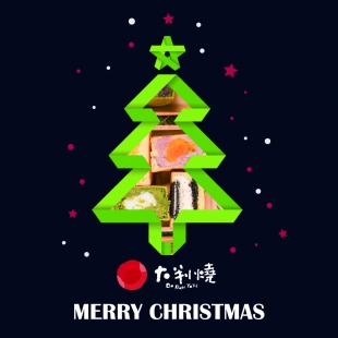 聖誕節_工作區域 1.jpg